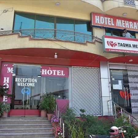 Mehran Hotel Rawalpindi Exteriör bild