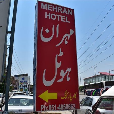 Mehran Hotel Rawalpindi Exteriör bild