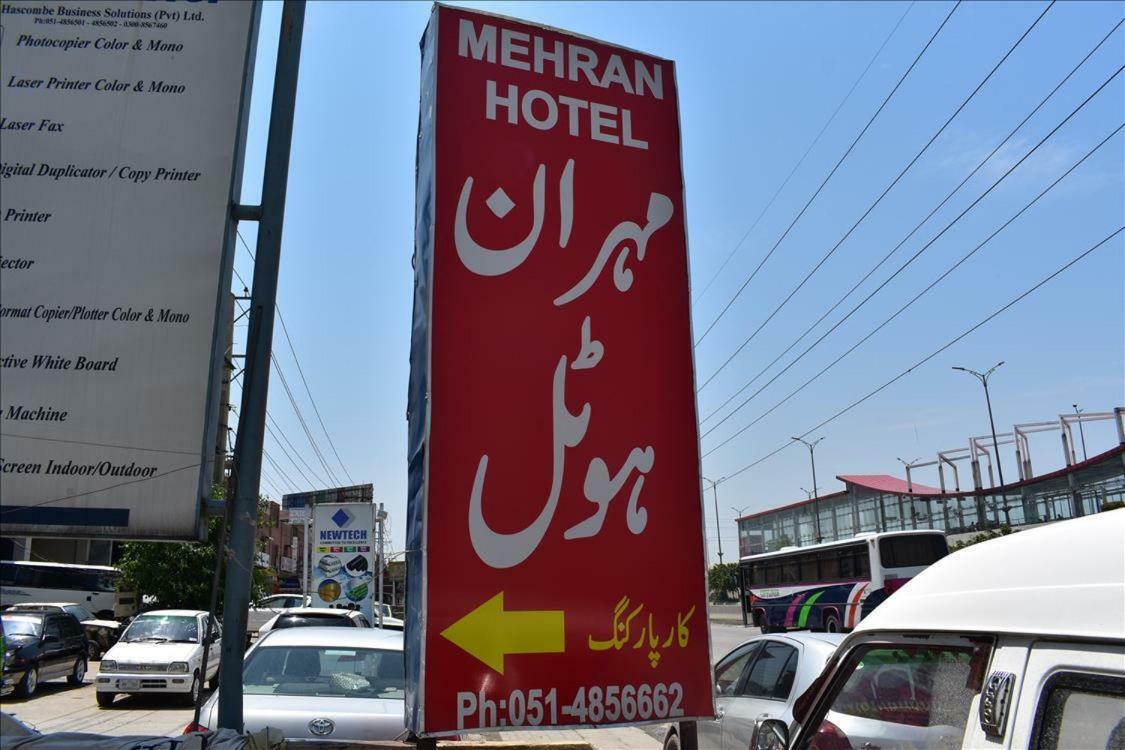 Mehran Hotel Rawalpindi Exteriör bild